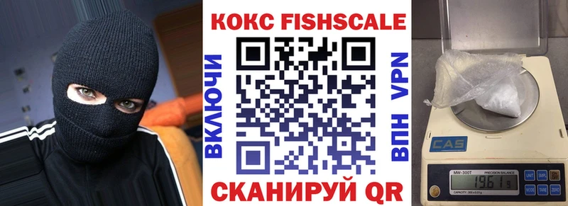 Cocaine Эквадор  Лодейное Поле 