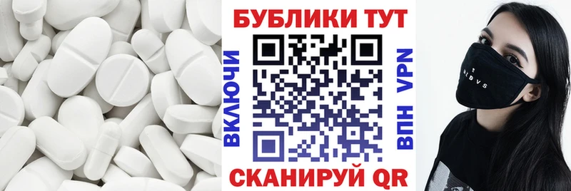 Экстази Cube Лодейное Поле