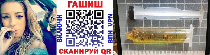 цены   Лодейное Поле  Гашиш ice o lator 