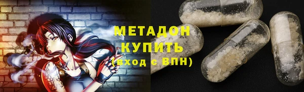 меф Балабаново