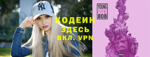 кокаин Баксан