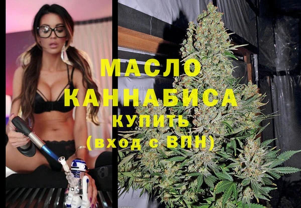 меф Балабаново