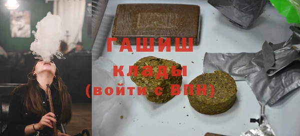 крисы Балахна