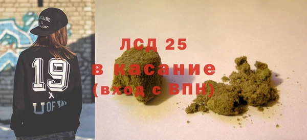меф Балабаново