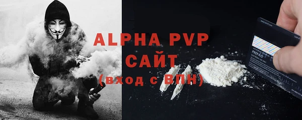 меф Балабаново