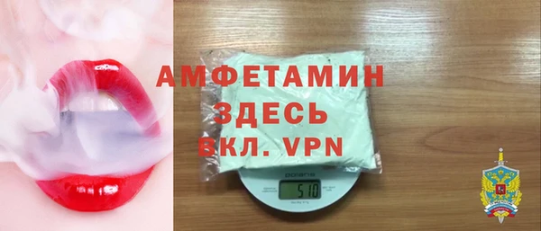 кокаин Баксан