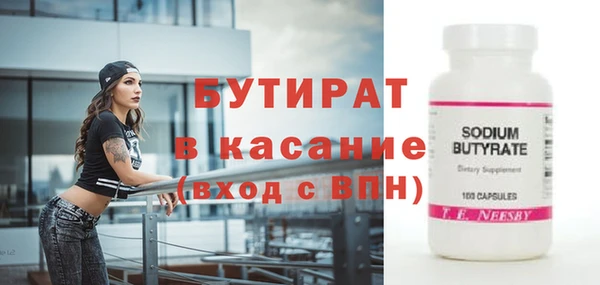 крисы Балахна