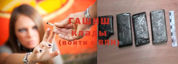 крисы Балахна