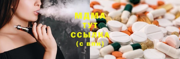 меф Балабаново