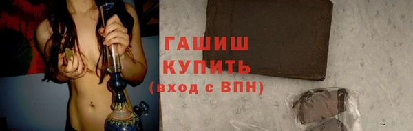 крисы Балахна