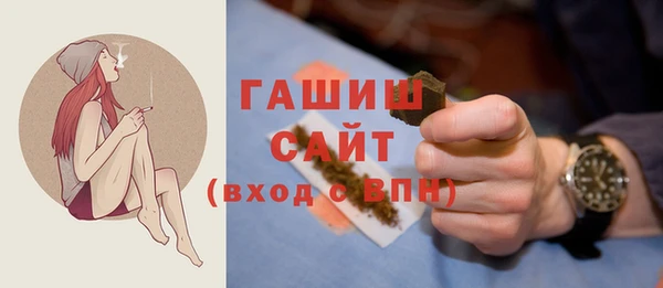 меф Балабаново