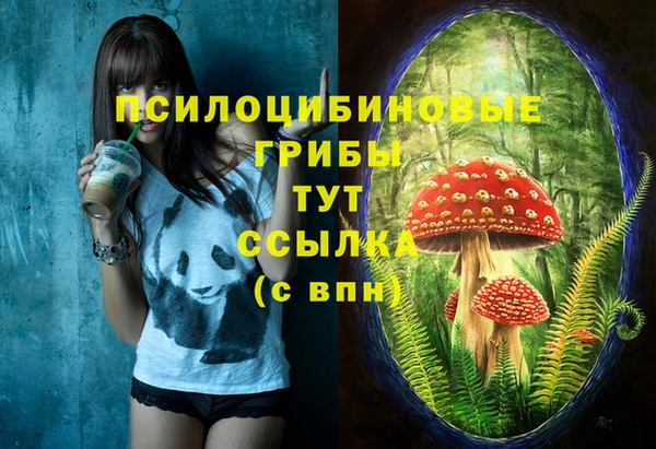 кокаин Баксан