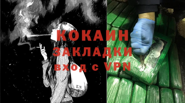 крисы Балахна