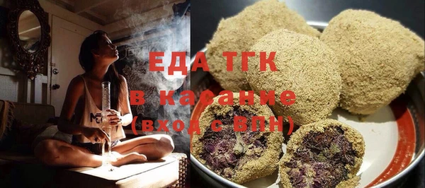 крисы Балахна