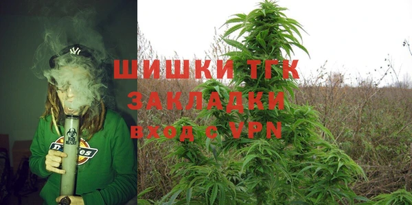 кокаин Баксан