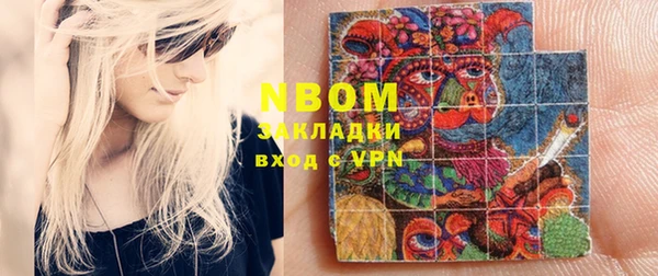 кокаин Баксан