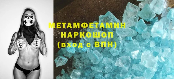 крисы Балахна