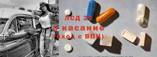 кокаин Баксан