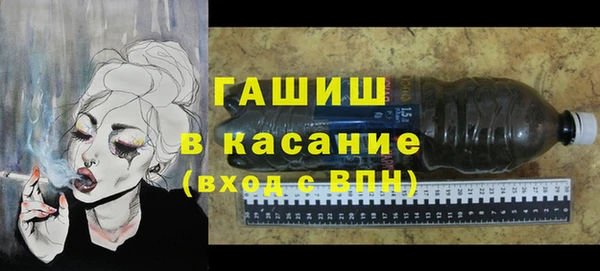 кокаин Баксан