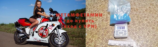 кокаин Баксан