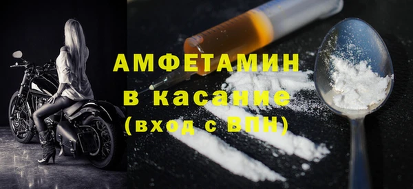 меф Балабаново