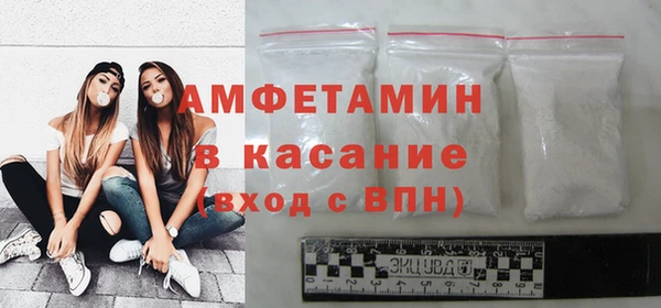 кокаин Баксан