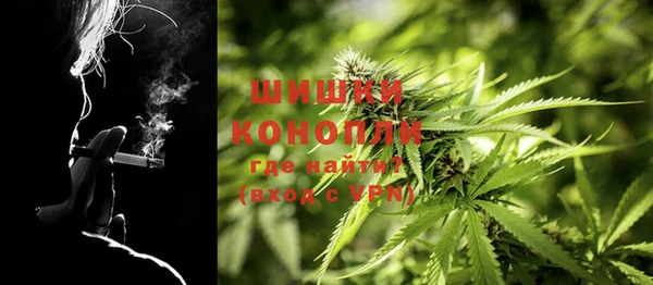 меф Балабаново
