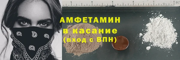 меф Балабаново