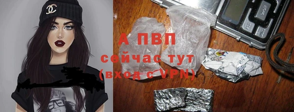 кокаин Баксан
